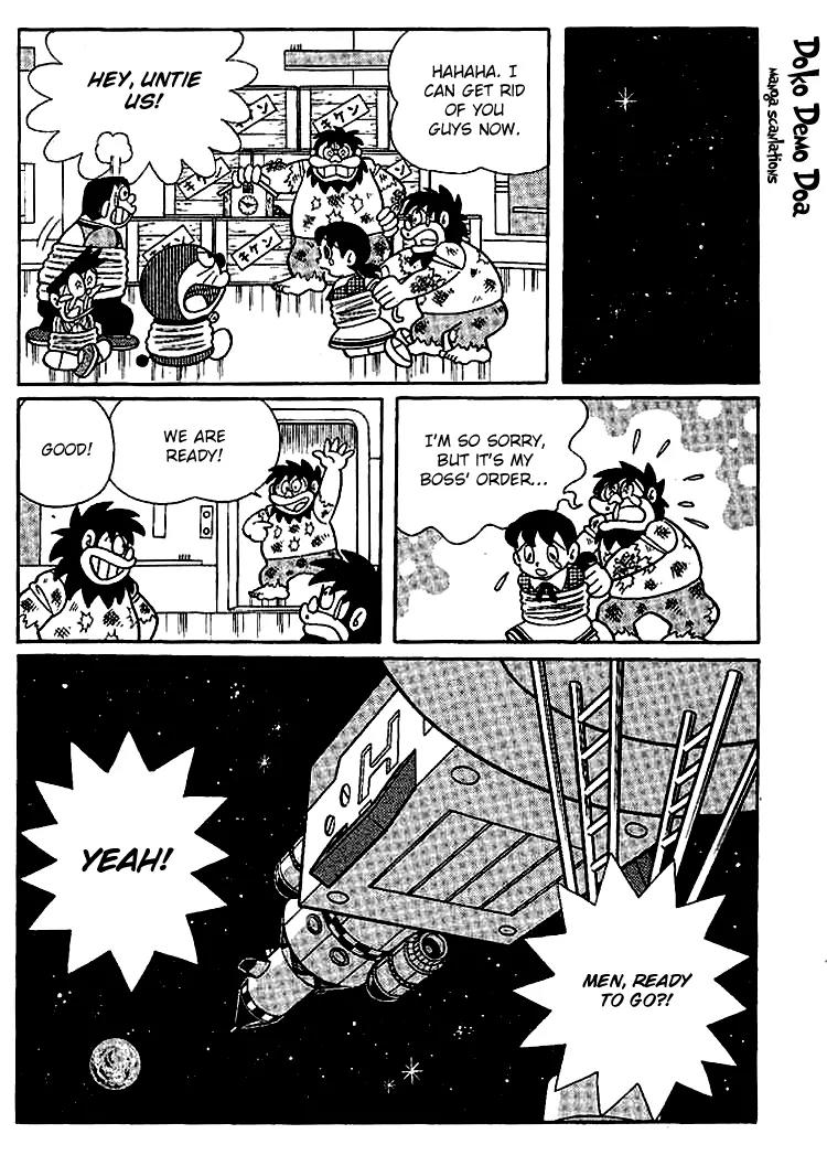 Doraemon Long Stories Chapter 17.4 page 16 - Vol.17 Chapter 4