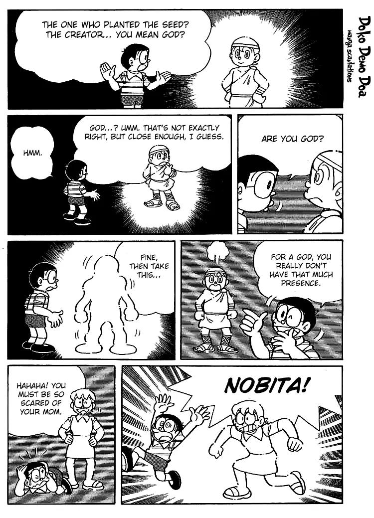 Doraemon Long Stories Chapter 17.4 page 2 - Vol.17 Chapter 4