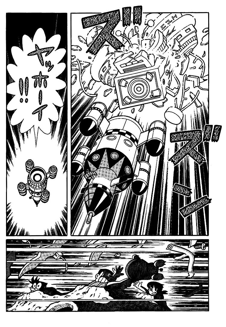 Doraemon Long Stories Chapter 17.4 page 20 - Vol.17 Chapter 4