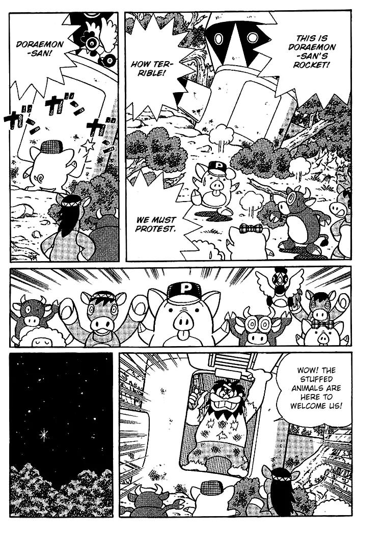 Doraemon Long Stories Chapter 17.4 page 22 - Vol.17 Chapter 4