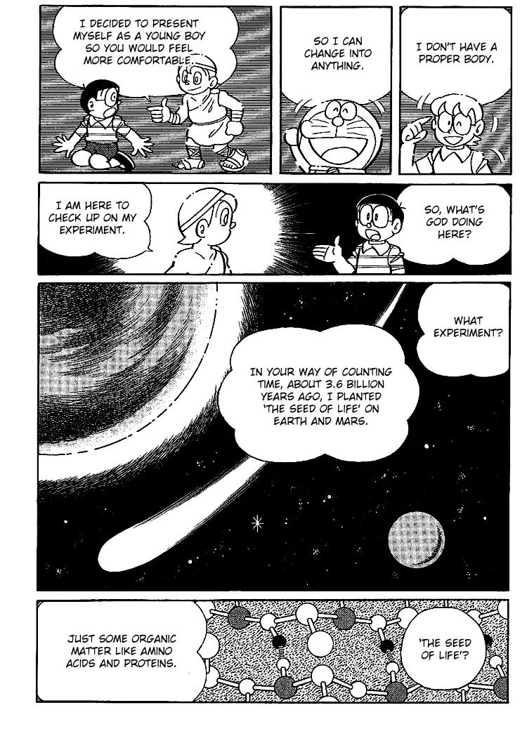 Doraemon Long Stories Chapter 17.4 page 3 - Vol.17 Chapter 4