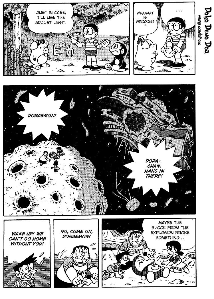 Doraemon Long Stories Chapter 17.4 page 30 - Vol.17 Chapter 4