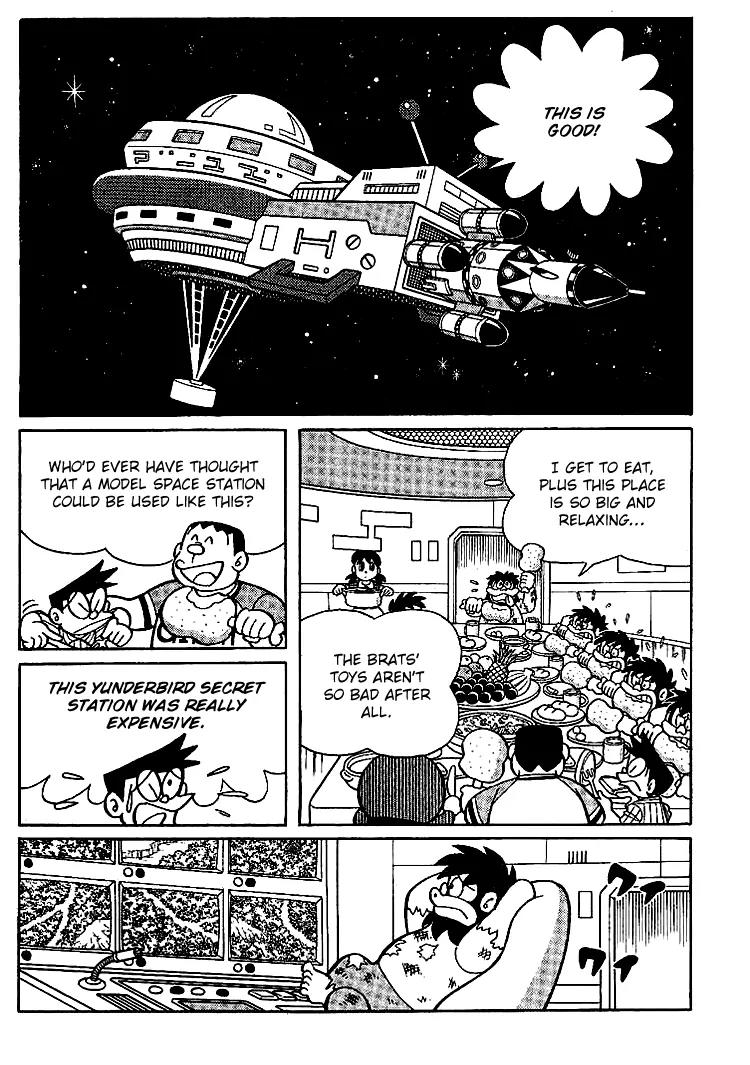 Doraemon Long Stories Chapter 17.4 page 4 - Vol.17 Chapter 4