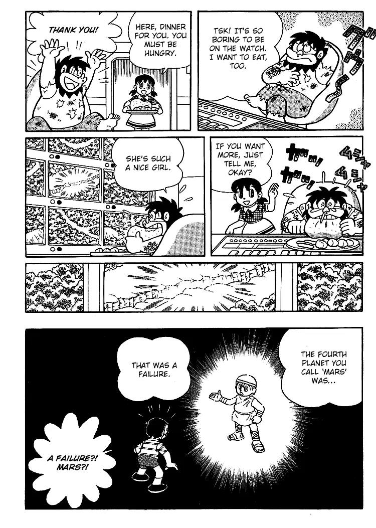 Doraemon Long Stories Chapter 17.4 page 5 - Vol.17 Chapter 4