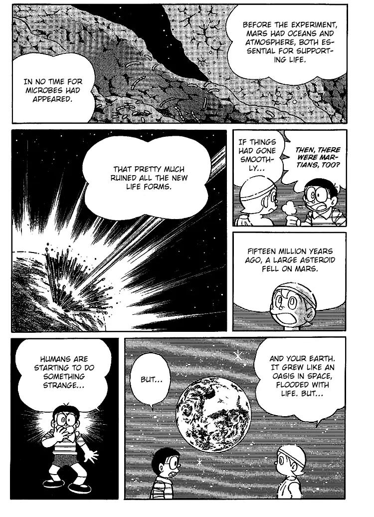 Doraemon Long Stories Chapter 17.4 page 6 - Vol.17 Chapter 4