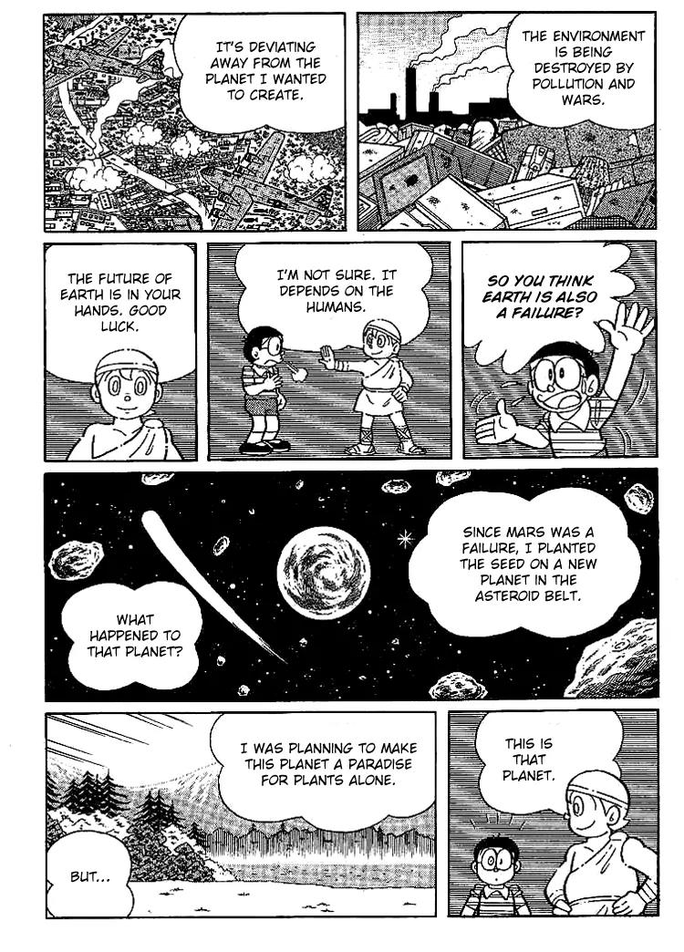 Doraemon Long Stories Chapter 17.4 page 7 - Vol.17 Chapter 4