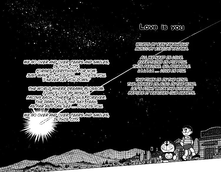 Doraemon Long Stories Chapter 17.5 page 14 - Vol.17 Chapter 5