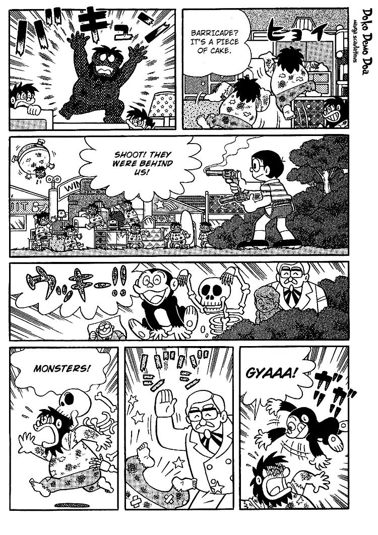 Doraemon Long Stories Chapter 17.5 page 16 - Vol.17 Chapter 5