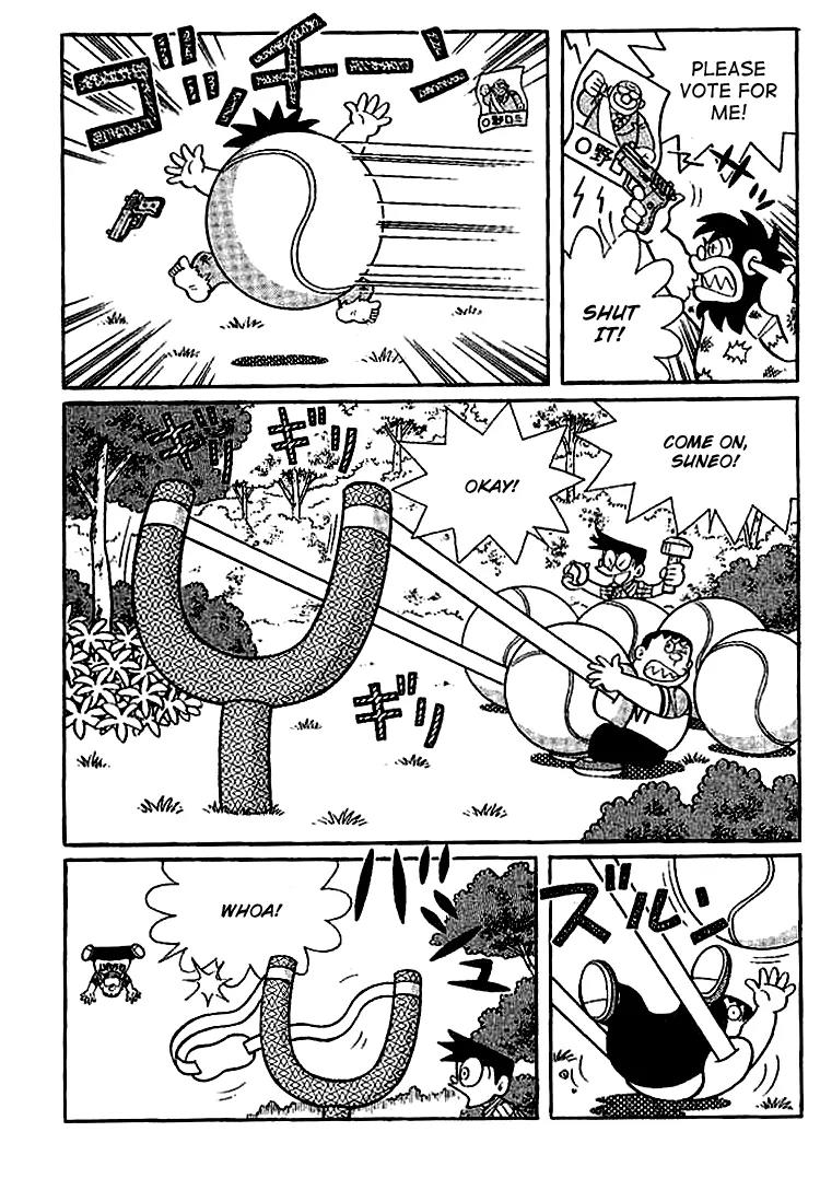 Doraemon Long Stories Chapter 17.5 page 17 - Vol.17 Chapter 5