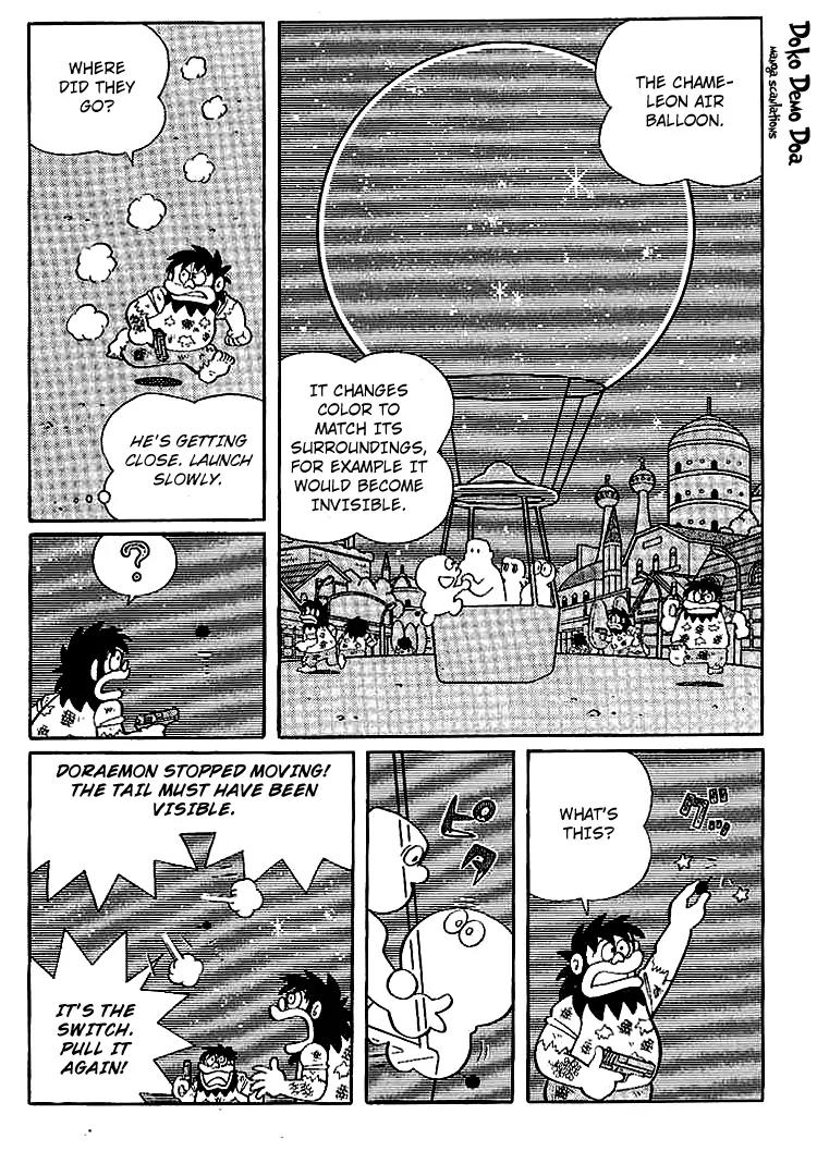 Doraemon Long Stories Chapter 17.5 page 2 - Vol.17 Chapter 5