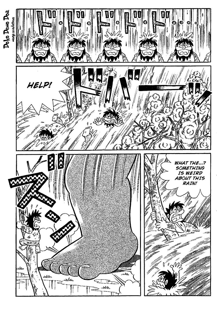 Doraemon Long Stories Chapter 17.5 page 23 - Vol.17 Chapter 5