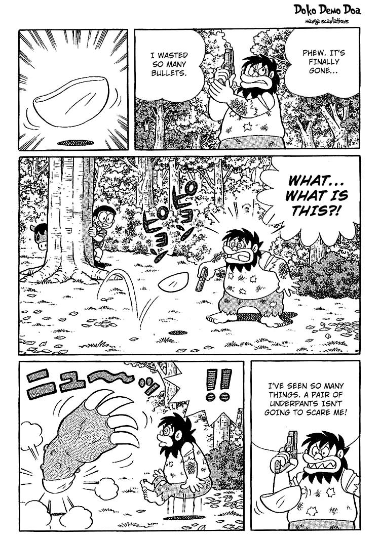 Doraemon Long Stories Chapter 17.5 page 28 - Vol.17 Chapter 5