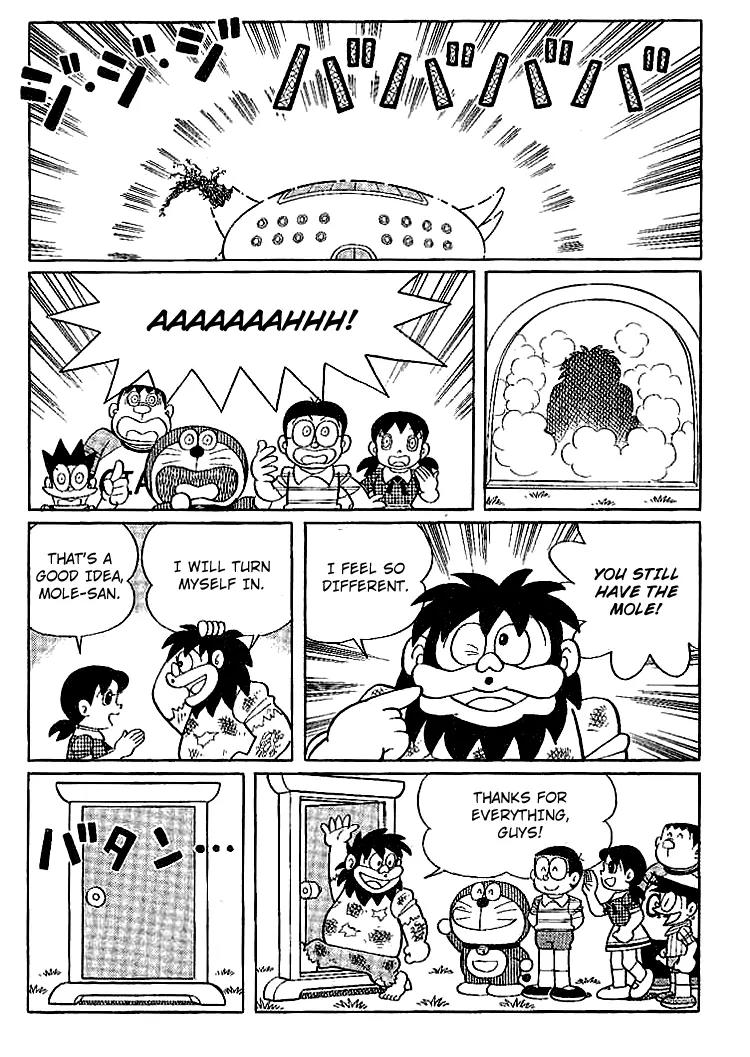 Doraemon Long Stories Chapter 17.5 page 32 - Vol.17 Chapter 5