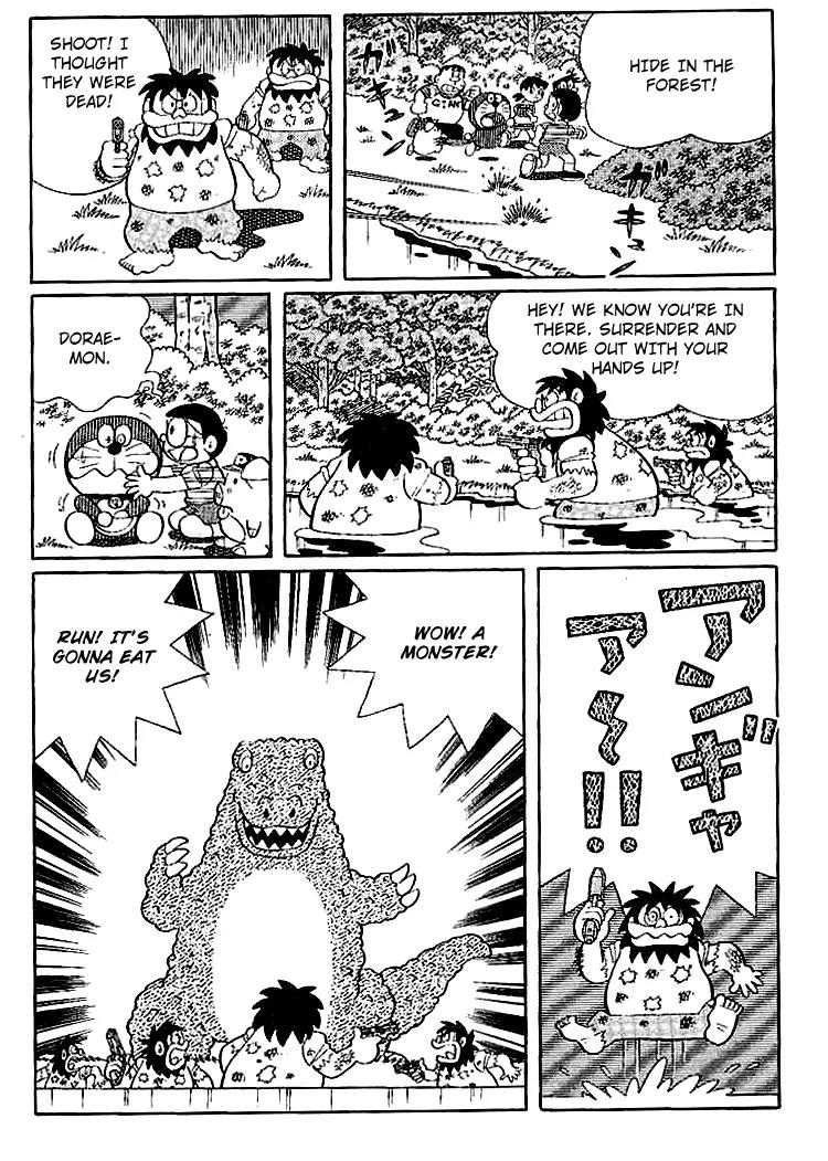 Doraemon Long Stories Chapter 17.5 page 4 - Vol.17 Chapter 5