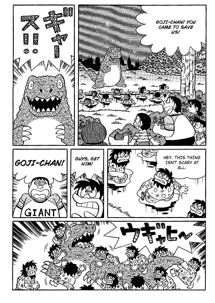 Doraemon Long Stories Chapter 17.5 page 5 - Vol.17 Chapter 5