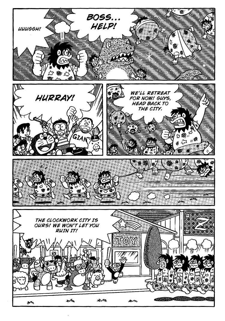 Doraemon Long Stories Chapter 17.5 page 7 - Vol.17 Chapter 5