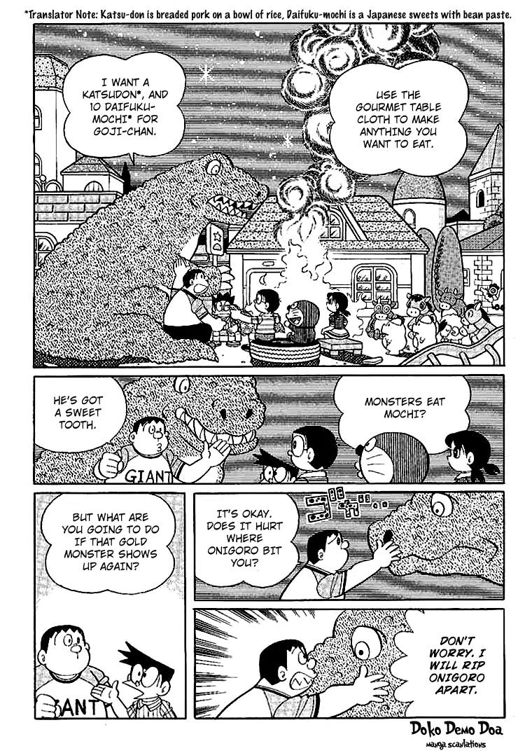 Doraemon Long Stories Chapter 17.5 page 9 - Vol.17 Chapter 5