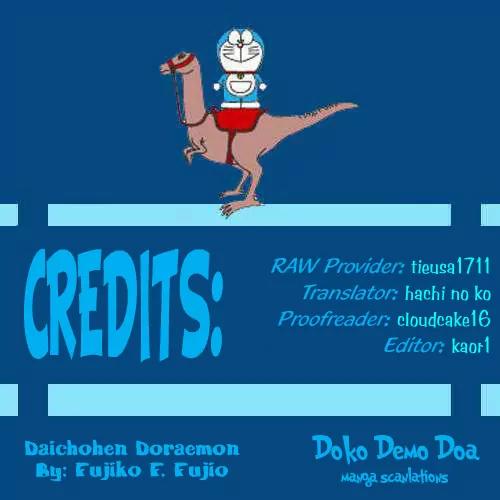 Doraemon Long Stories Chapter 18.1 page 1 - Vol.18 Chapter 1