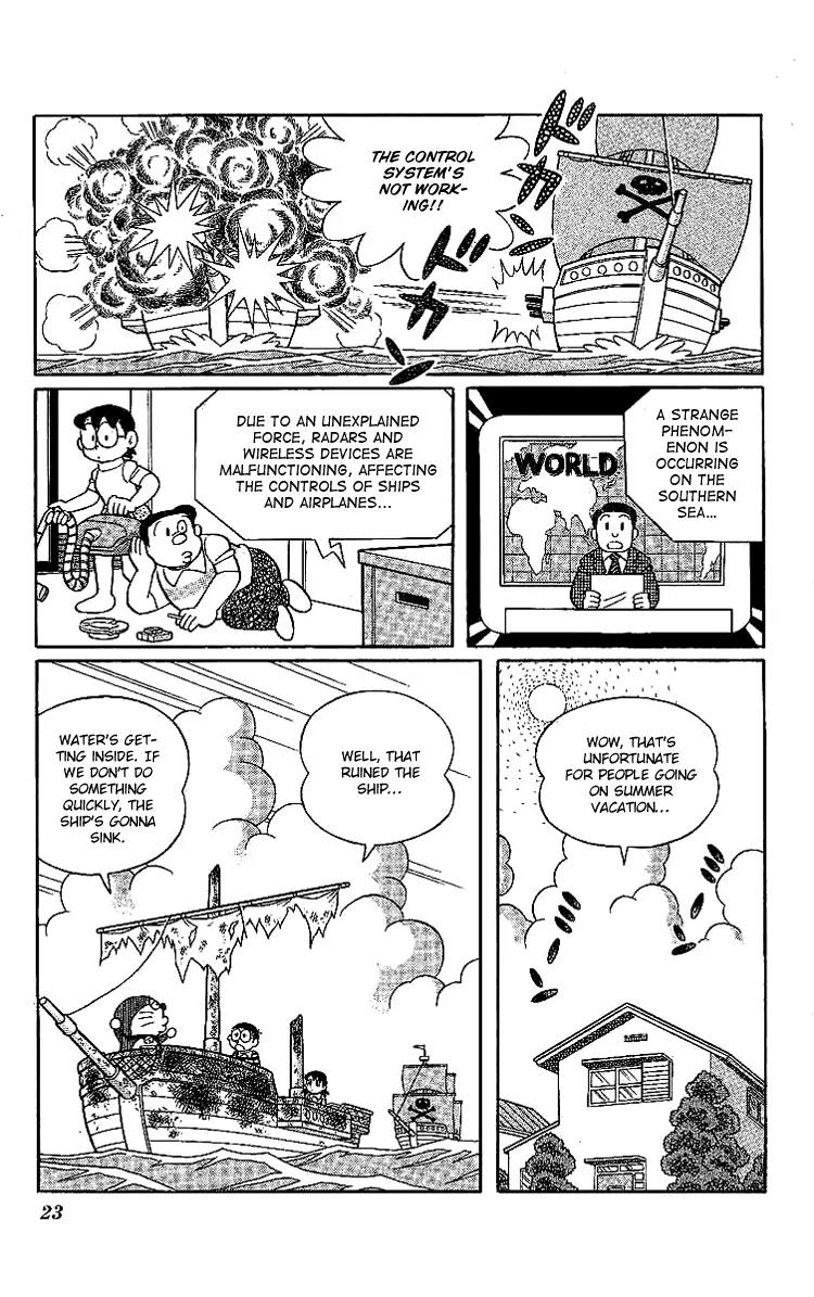 Doraemon Long Stories Chapter 18.1 page 24 - Vol.18 Chapter 1