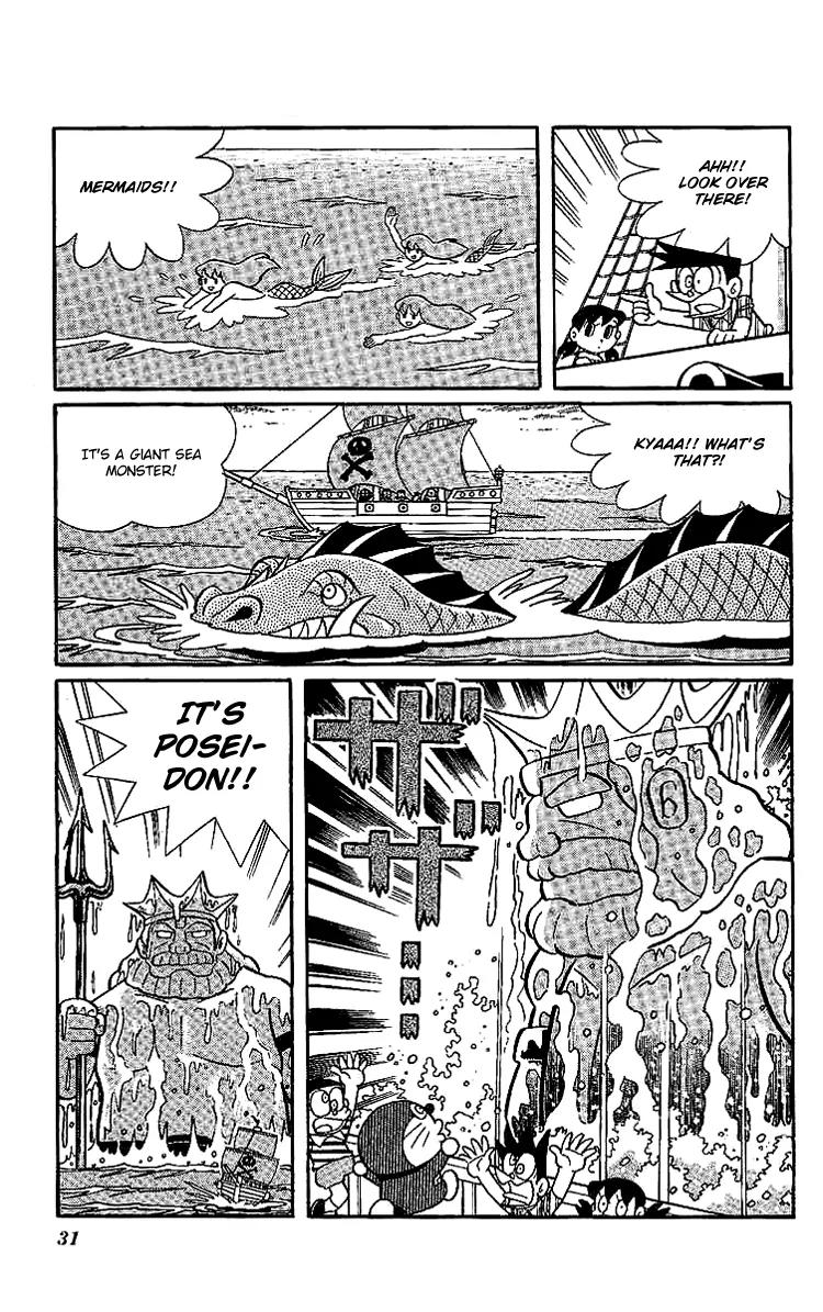 Doraemon Long Stories Chapter 18.1 page 32 - Vol.18 Chapter 1