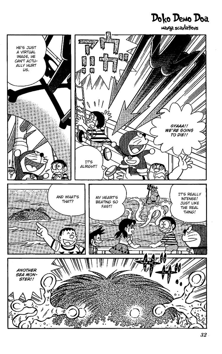 Doraemon Long Stories Chapter 18.1 page 33 - Vol.18 Chapter 1