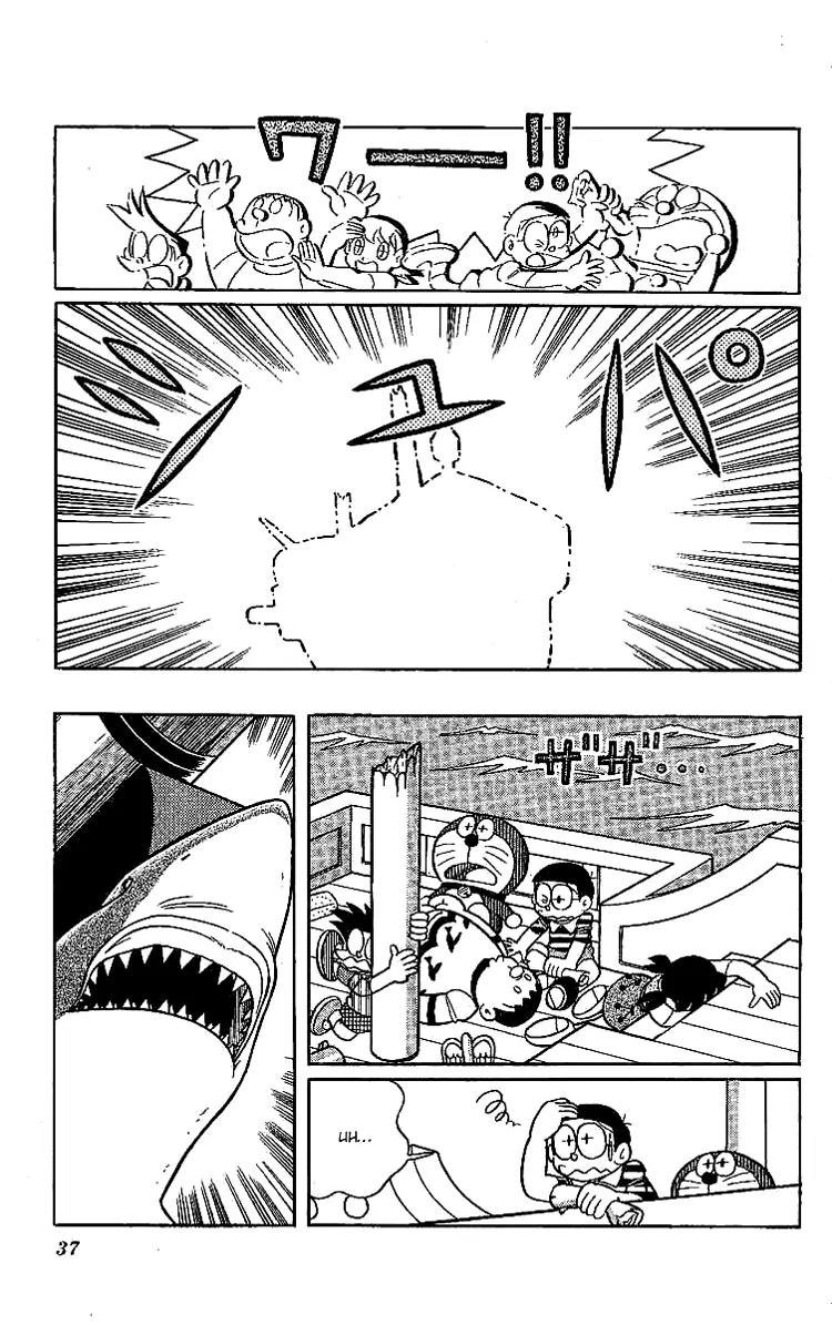 Doraemon Long Stories Chapter 18.1 page 38 - Vol.18 Chapter 1