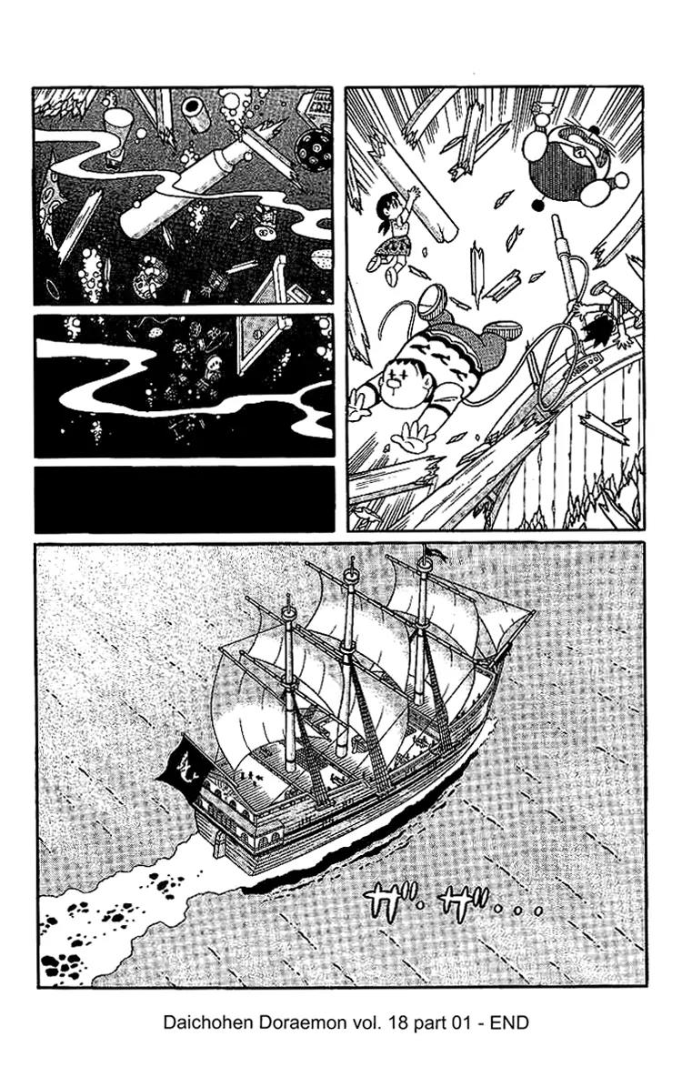 Doraemon Long Stories Chapter 18.1 page 42 - Vol.18 Chapter 1