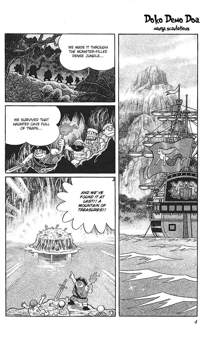 Doraemon Long Stories Chapter 18.1 page 5 - Vol.18 Chapter 1