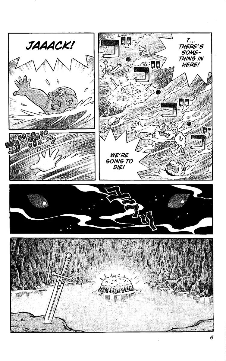 Doraemon Long Stories Chapter 18.1 page 7 - Vol.18 Chapter 1