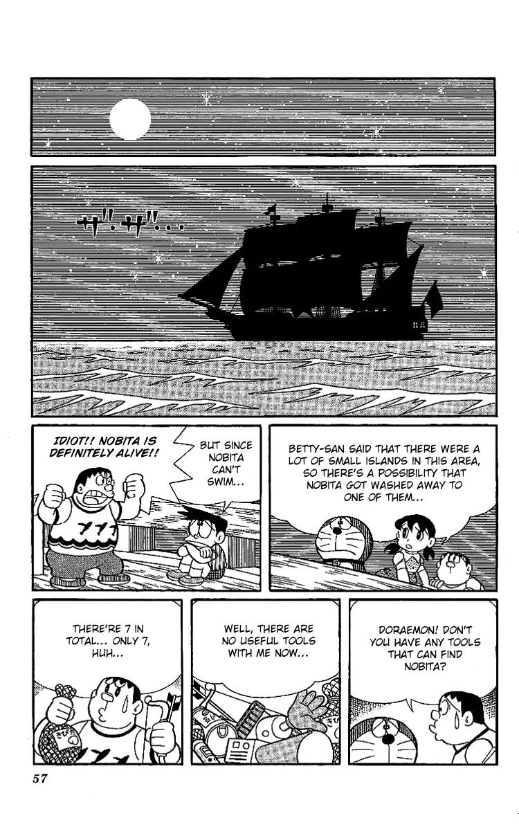 Doraemon Long Stories Chapter 18.2 page 16 - Vol.18 Chapter 2