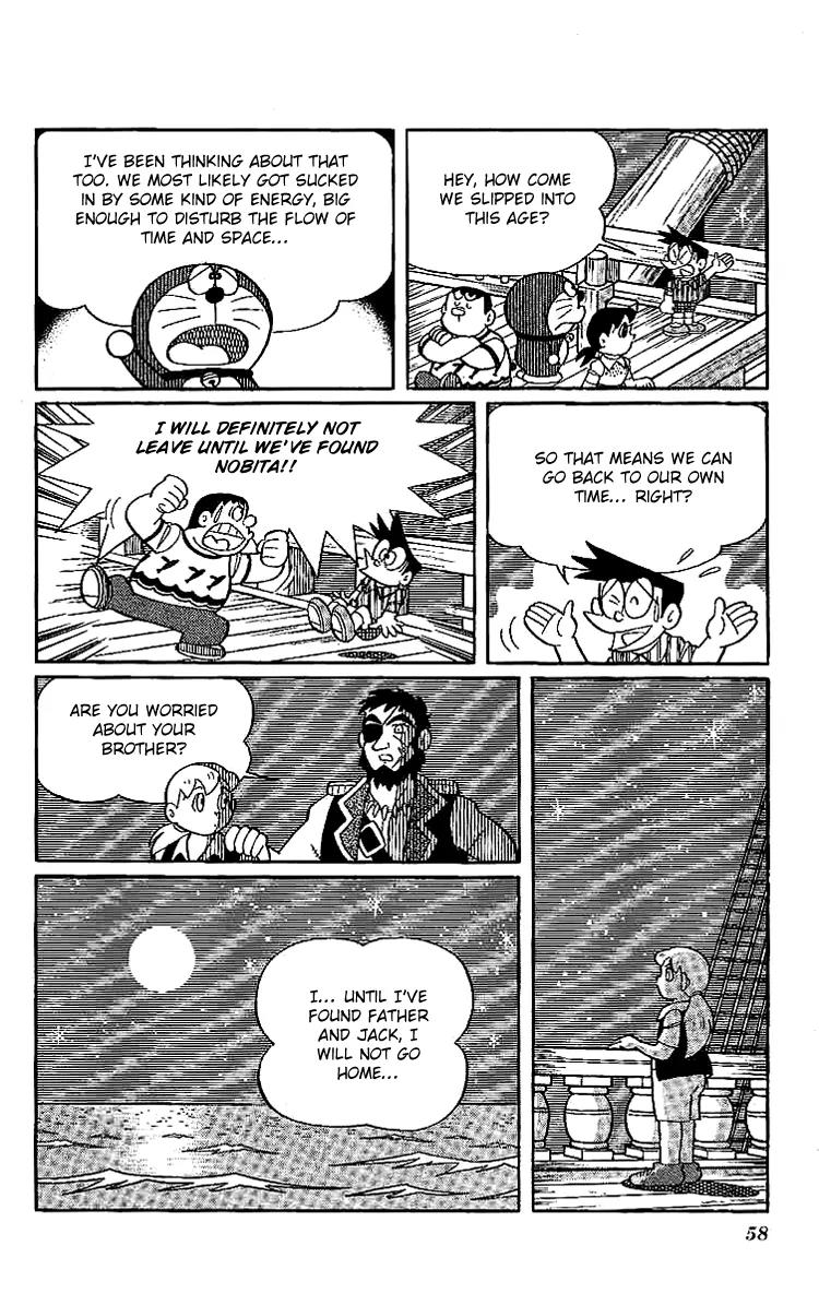 Doraemon Long Stories Chapter 18.2 page 17 - Vol.18 Chapter 2