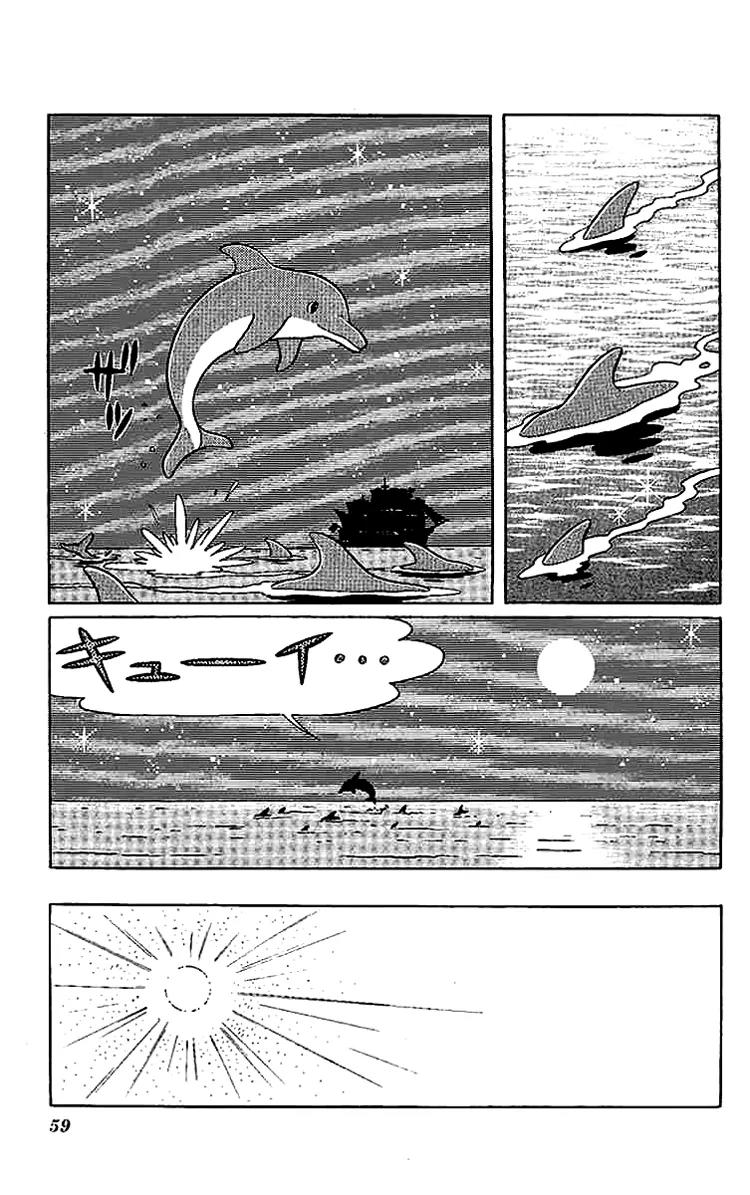 Doraemon Long Stories Chapter 18.2 page 18 - Vol.18 Chapter 2
