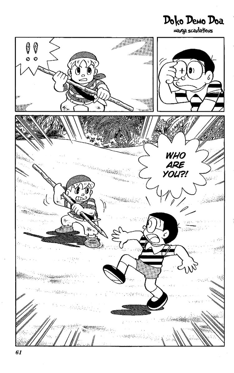 Doraemon Long Stories Chapter 18.2 page 20 - Vol.18 Chapter 2