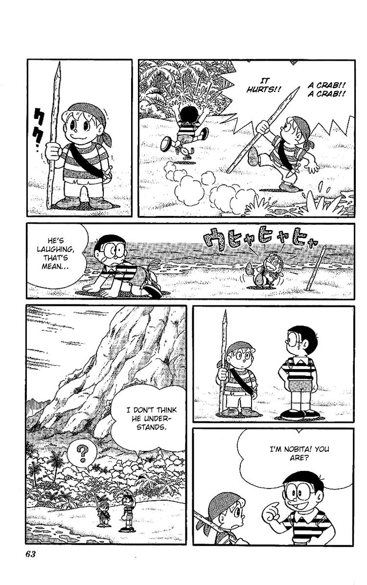 Doraemon Long Stories Chapter 18.2 page 22 - Vol.18 Chapter 2