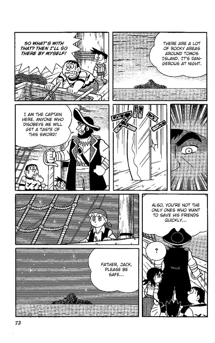 Doraemon Long Stories Chapter 18.2 page 32 - Vol.18 Chapter 2