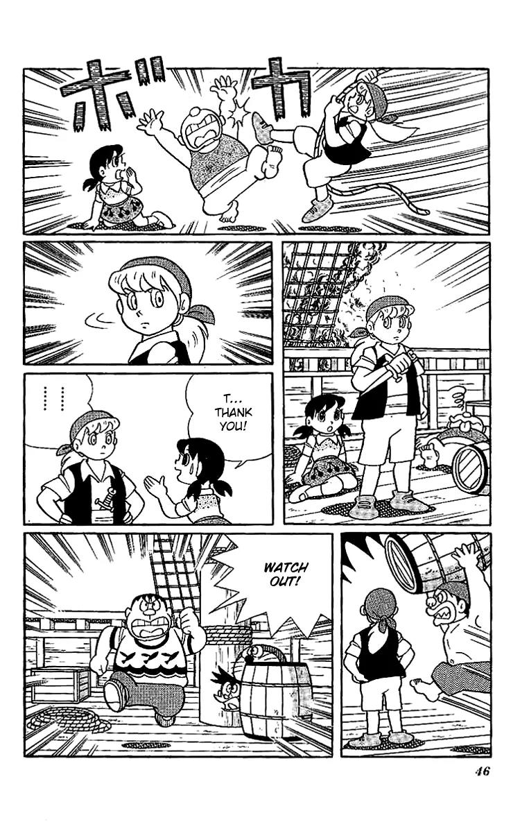 Doraemon Long Stories Chapter 18.2 page 5 - Vol.18 Chapter 2