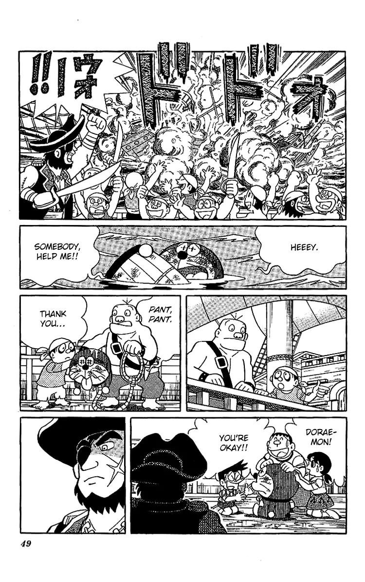 Doraemon Long Stories Chapter 18.2 page 8 - Vol.18 Chapter 2