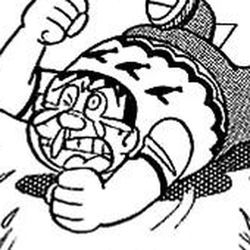 Doraemon Long Stories Vol.18 Chapter 2 cover