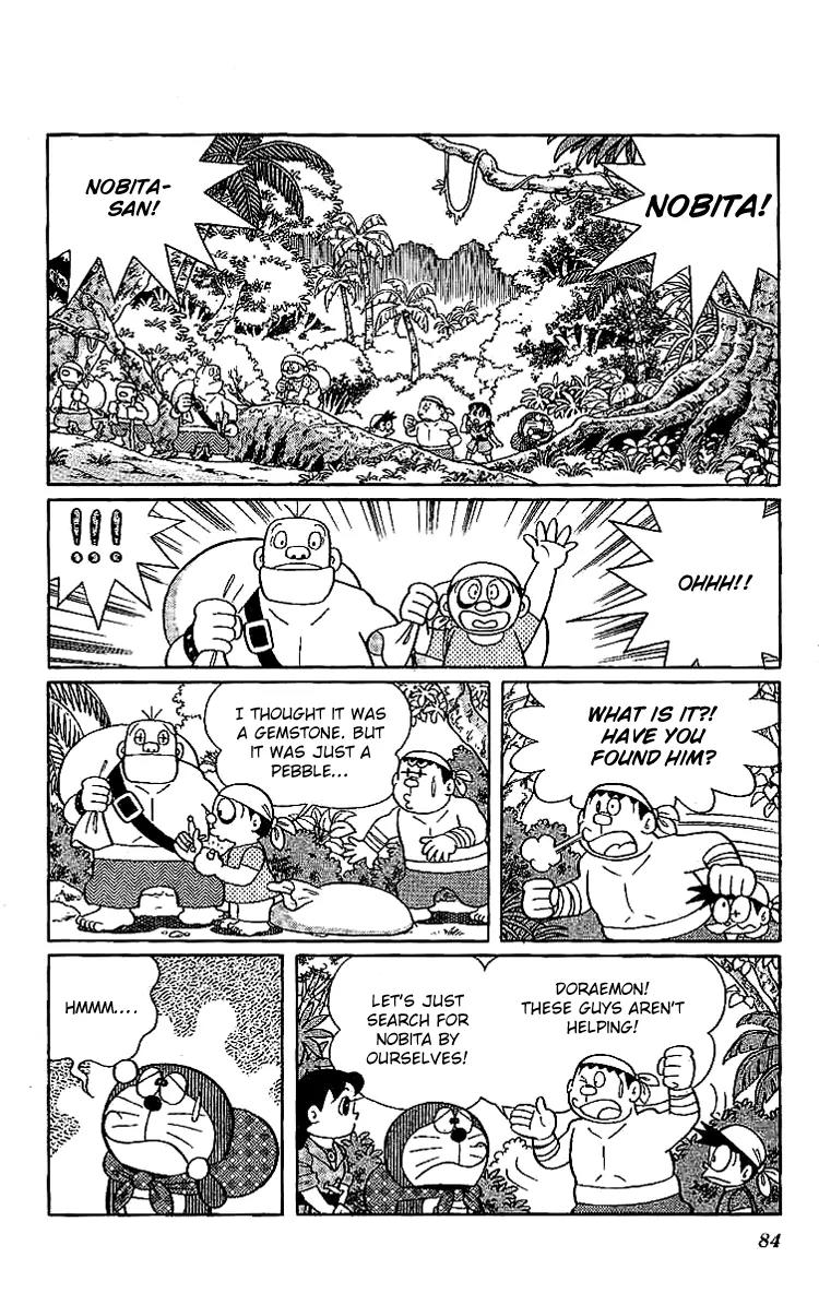 Doraemon Long Stories Chapter 18.3 page 2 - Vol.18 Chapter 3