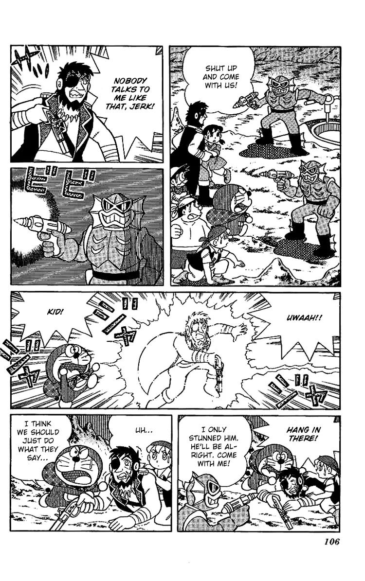 Doraemon Long Stories Chapter 18.3 page 24 - Vol.18 Chapter 3