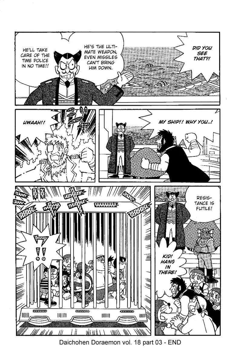 Doraemon Long Stories Chapter 18.3 page 41 - Vol.18 Chapter 3