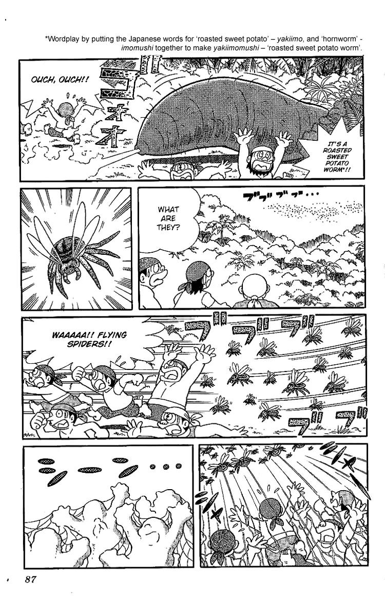 Doraemon Long Stories Chapter 18.3 page 5 - Vol.18 Chapter 3