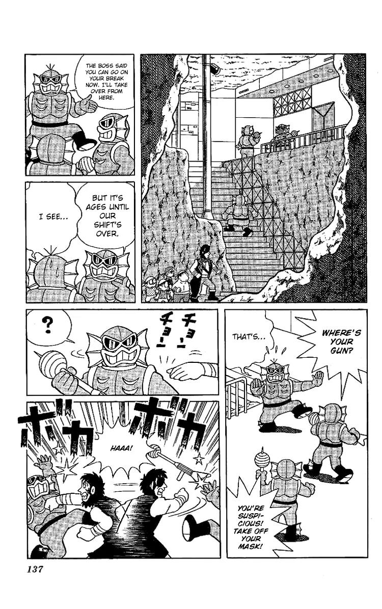 Doraemon Long Stories Chapter 18.4 page 15 - Vol.18 Chapter 4