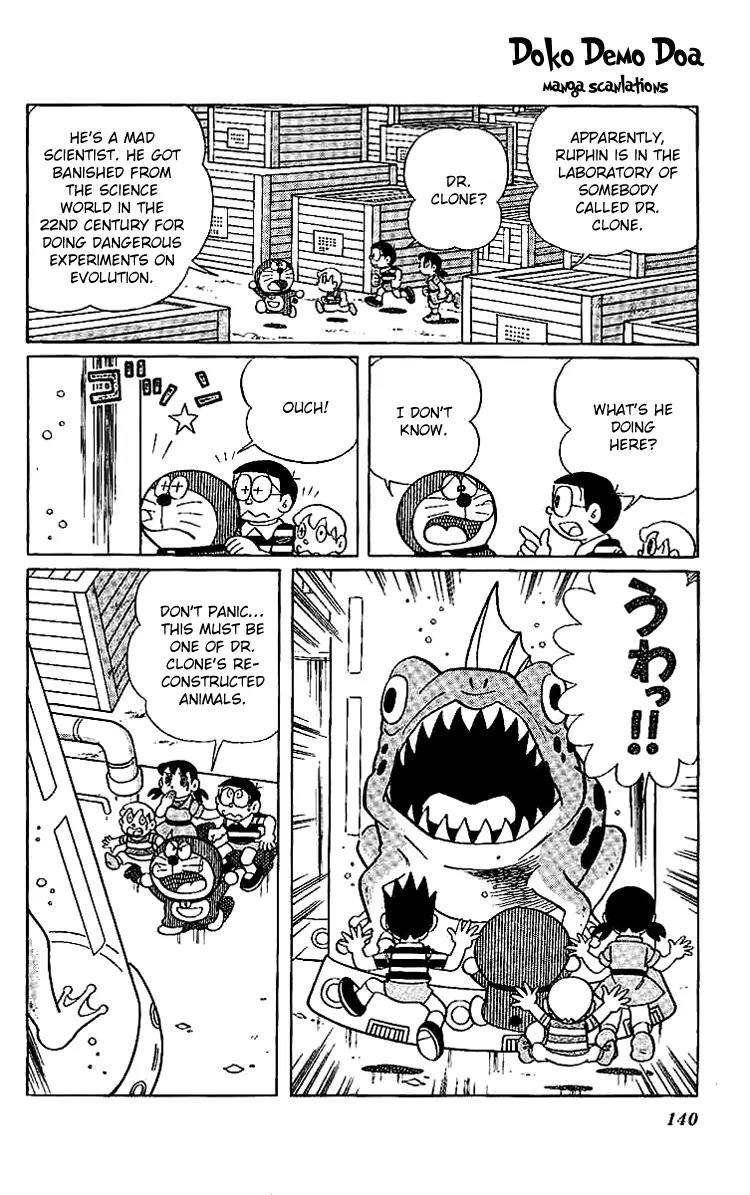 Doraemon Long Stories Chapter 18.4 page 18 - Vol.18 Chapter 4