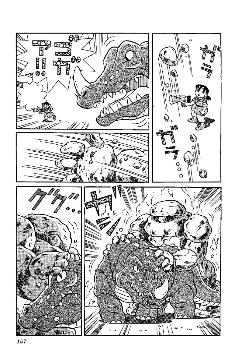 Doraemon Long Stories Chapter 18.4 page 35 - Vol.18 Chapter 4
