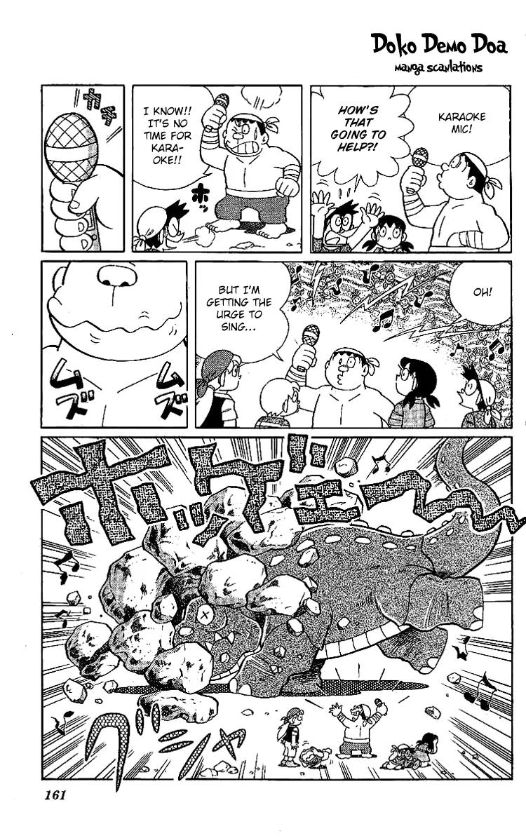 Doraemon Long Stories Chapter 18.4 page 39 - Vol.18 Chapter 4