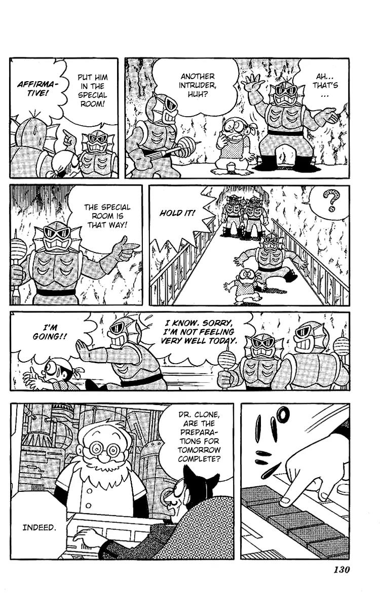 Doraemon Long Stories Chapter 18.4 page 8 - Vol.18 Chapter 4