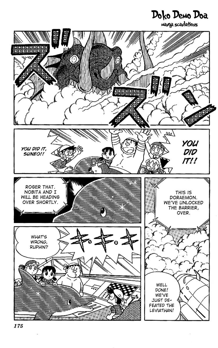 Doraemon Long Stories Chapter 18.5 page 14 - Vol.18 Chapter 5