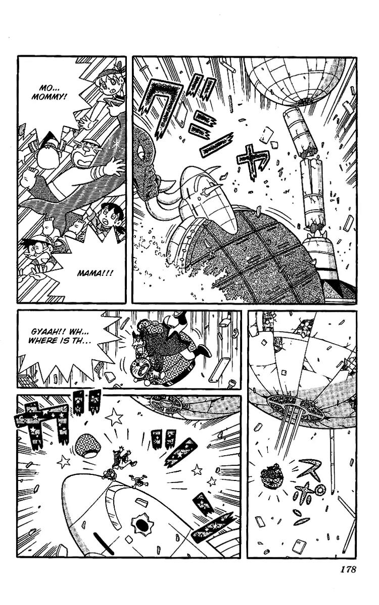 Doraemon Long Stories Chapter 18.5 page 17 - Vol.18 Chapter 5