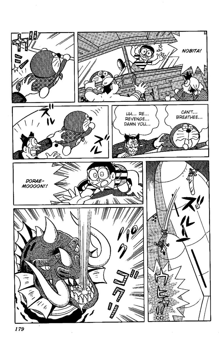 Doraemon Long Stories Chapter 18.5 page 18 - Vol.18 Chapter 5